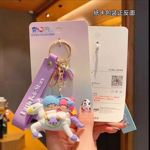 Little twin stars keychain - Picture 4 of 4